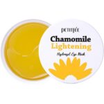 Chamomile Lightening Hydrogel Eye Mask rozświetlające hydrożelowe płatki pod oczy z ekstraktem z rumianku 60szt