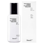 Deep Moisture Prebiotic Fast Absorbing Body Lotion intensywnie nawilżający balsam do ciała z naturalnymi prebiotykami 200ml