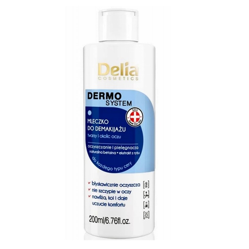33212071710741939 Dermo System mleczko do demakijażu twarzy i okolic oczu 200ml - obrazek 1