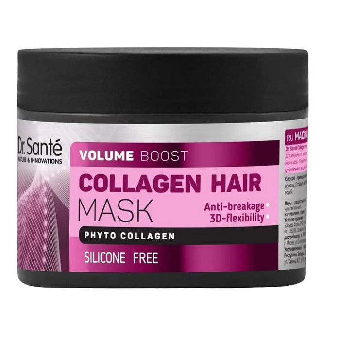 33348961678718087 Collagen Hair Mask maska zwiększająca objętość włosów z kolagenem 300ml - obrazek 1