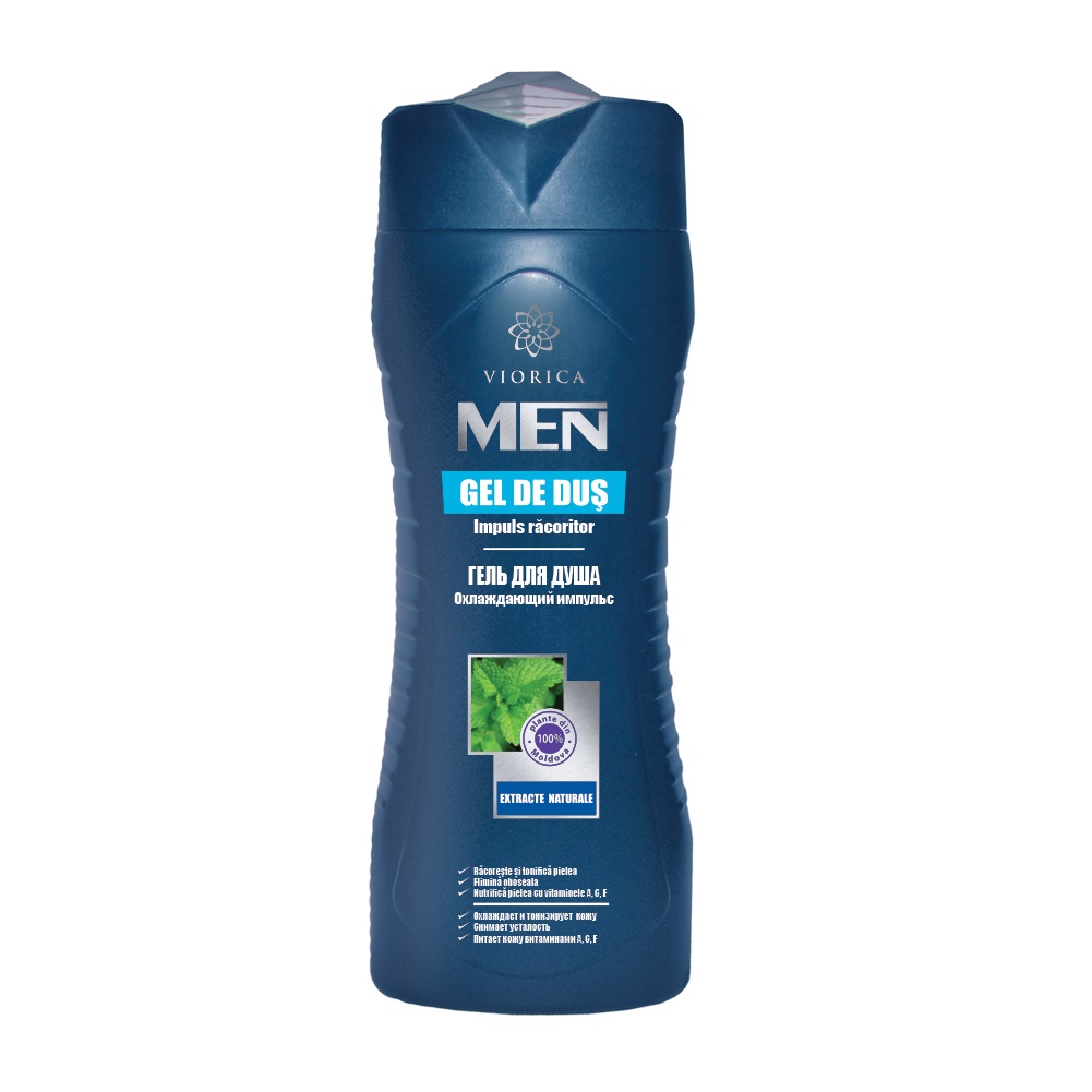 33760381625141207 Men Refreshing Impulse Shower Gel orzeźwiający żel pod prysznic 300ml - obrazek 1