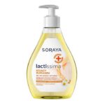 Lactissima żel do higieny intymnej Kojący Rumianek 300ml