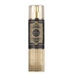 Oud Mystery Intense mgiełka do ciała 250ml