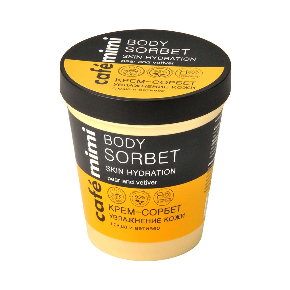 36209641646743393 Skin Hydration nawilżający sorbet do ciała Gruszka i Wetiweria 220ml - obrazek 1