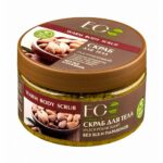 Warm Body Scrub rozgrzewający cukrowy peeling do ciała 250ml