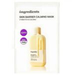 Skin Barrier Calming Mask łagodząca maska w płachcie 27ml