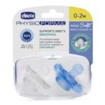 PhysioForma smoczek silikonowy uspokajający Mini Soft 0-2m Boy 2szt