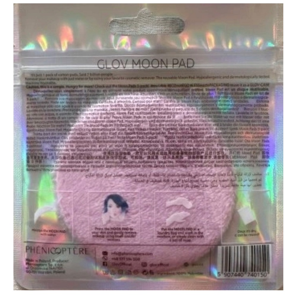 36831171703757125 Moon Pad Reusable Makeup Remover płatek do zmywania makijażu - obrazek 1