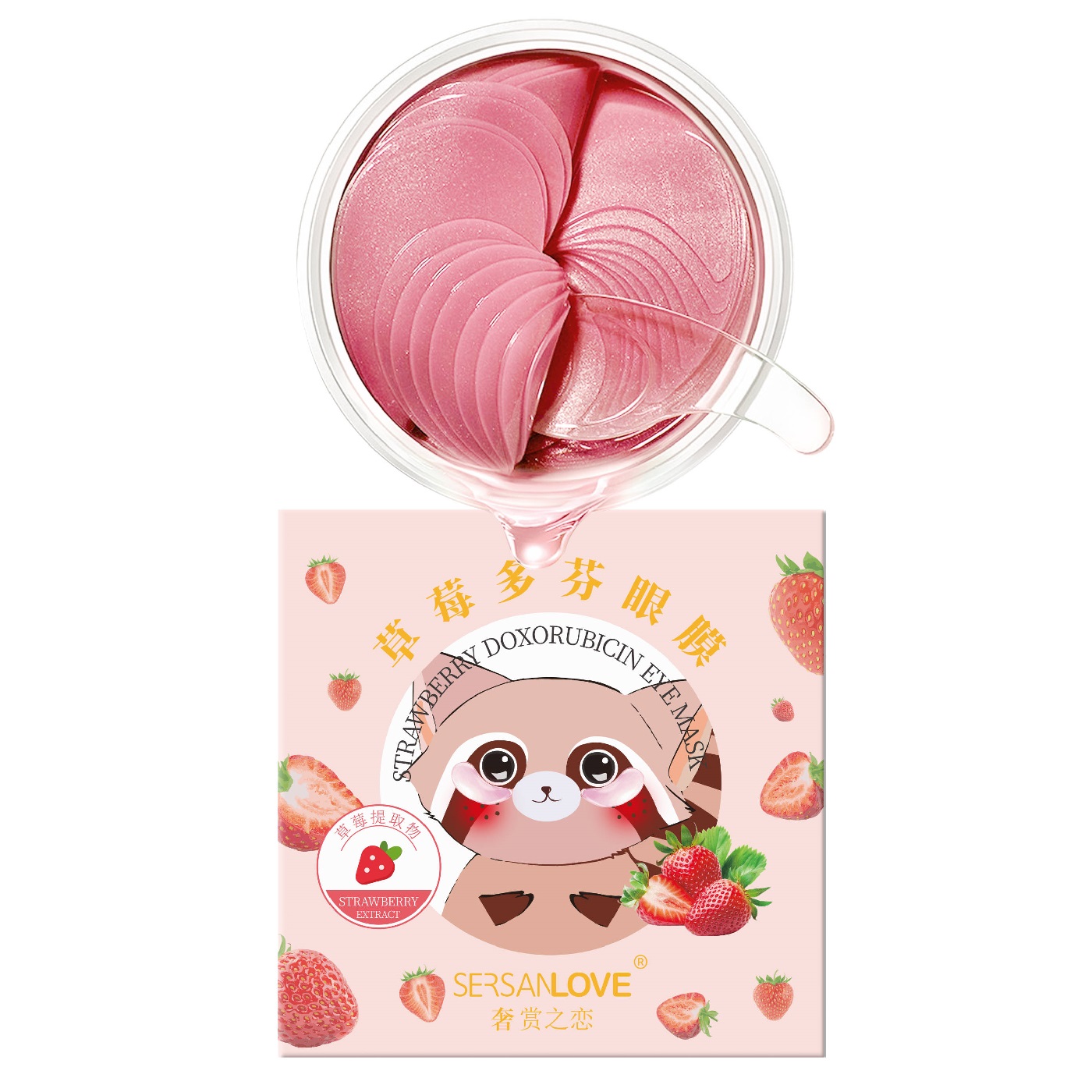 36895491688028586 Hydrożelowe płatki pod oczy z kwasem hialuronowym i naturalnymi ekstraktami Strawberry 60szt. - obrazek 1