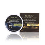 Black Pearl & Gold Hydrogel Eye Patch hydrożelowe płatki pod oczy z czarną perłą i złotem 60szt.