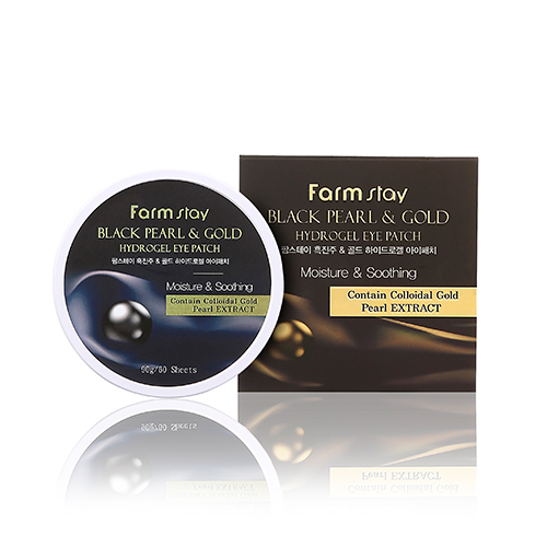 36964181604991210 Black Pearl & Gold Hydrogel Eye Patch hydrożelowe płatki pod oczy z czarną perłą i złotem 60szt. - obrazek 1