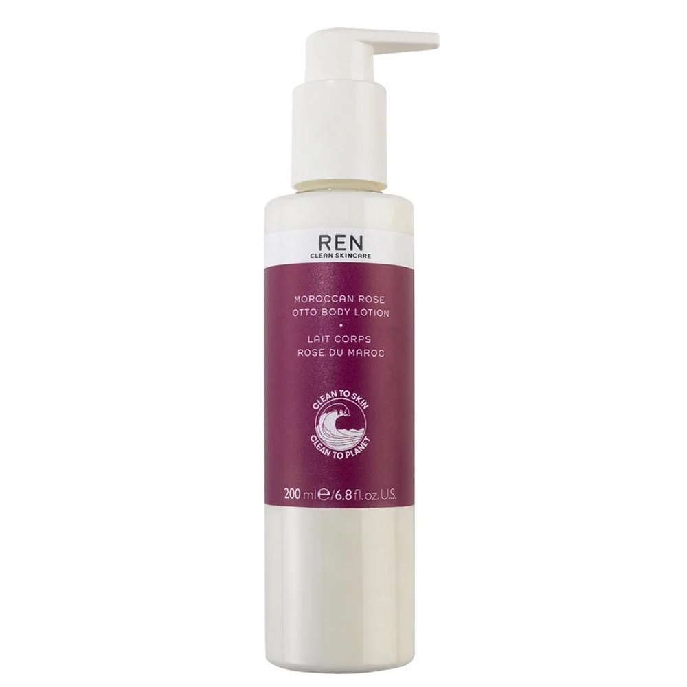 37735351686318613 Moroccan Rose Otto Body Lotion odżywczy balsam do ciała 200ml - obrazek 1