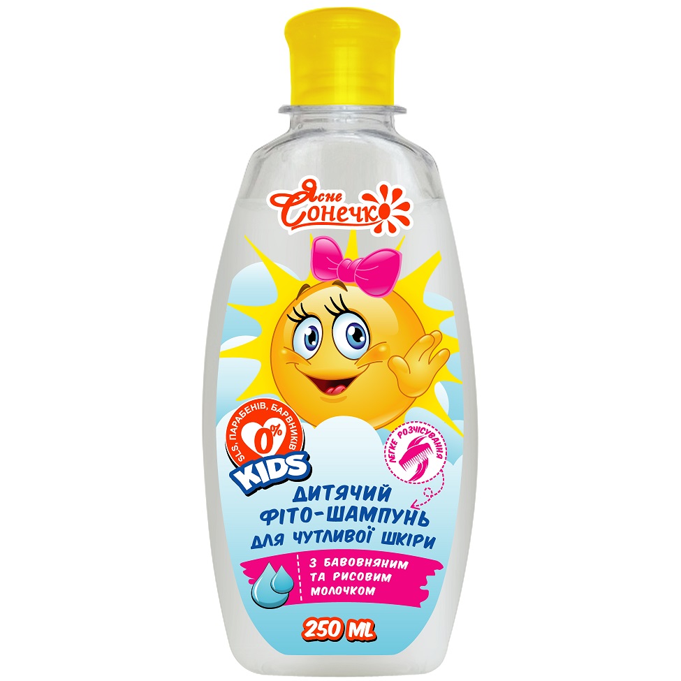 37769441700822170 Fito szampon dla dzieci o bardzo wrażliwej skórze 250ml - obrazek 1