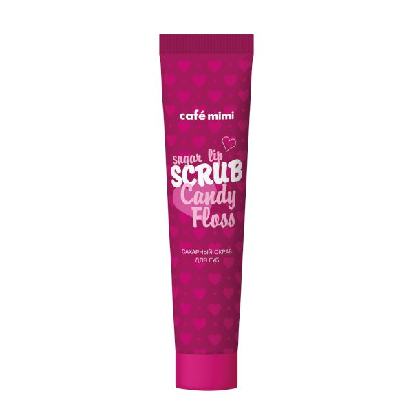 37823951646747517 Sugar Lip Scrub peeling cukrowy do ust Candy Floss 15ml - obrazek 1