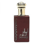 Ahlam Al Khaleej woda perfumowana spray 80ml