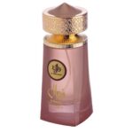 Nawal Fluorite woda perfumowana spray 100ml