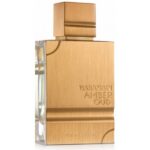 Amber Oud Gold Edition woda perfumowana spray 200ml - produkt bez opakowania