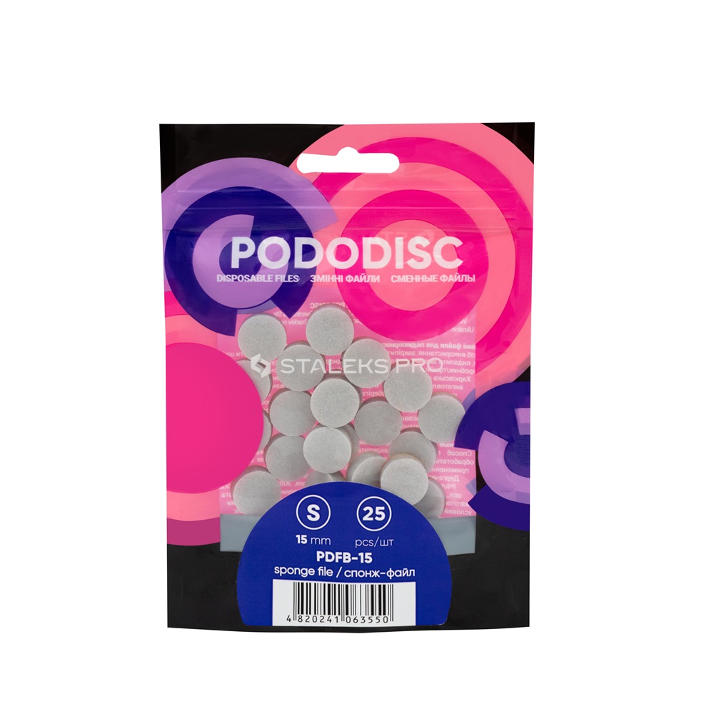 4014211712814924 PodoDisc Pro Expert wymienne nakładki polerujące S 25szt - obrazek 1