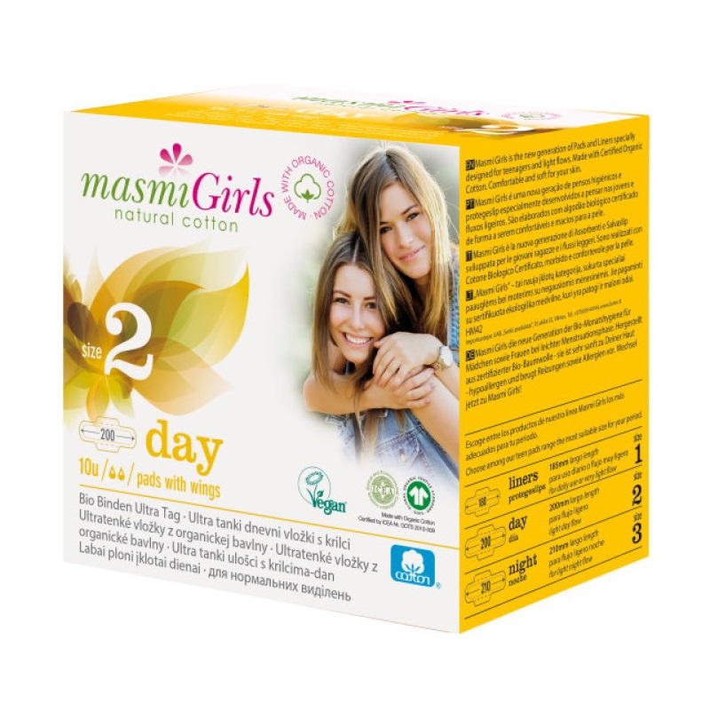 40155261612334738 Girls podpaski na dzień z bawełny organicznej Size 2 10szt - obrazek 1