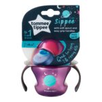 Sippee Cup pierwszy kubek z uchwytami 4m+ Girl 150ml
