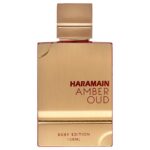 Amber Oud Ruby Edition woda perfumowana spray 100ml - produkt bez opakowania