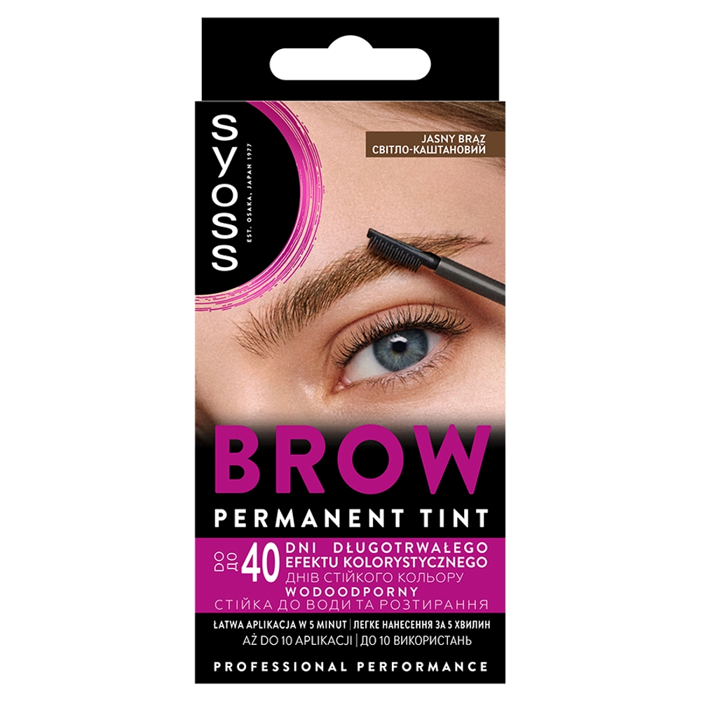 41346591748351202 Brow Tint farba do brwi Jasny Brąz - obrazek 1