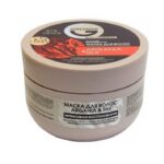 Argania & Silk Mask odbudowująca maska do włosów Argan i Jedwab 200ml