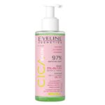 Cica Skin kojący żel-olejek do mycia twarzy 145ml