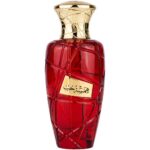 Hamsat Hob woda perfumowana spray 100ml