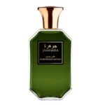 Amberwood Nomad woda perfumowana spray 100ml