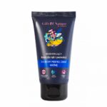 Regenerujący krem do rąk i paznokci do skóry suchej 50ml