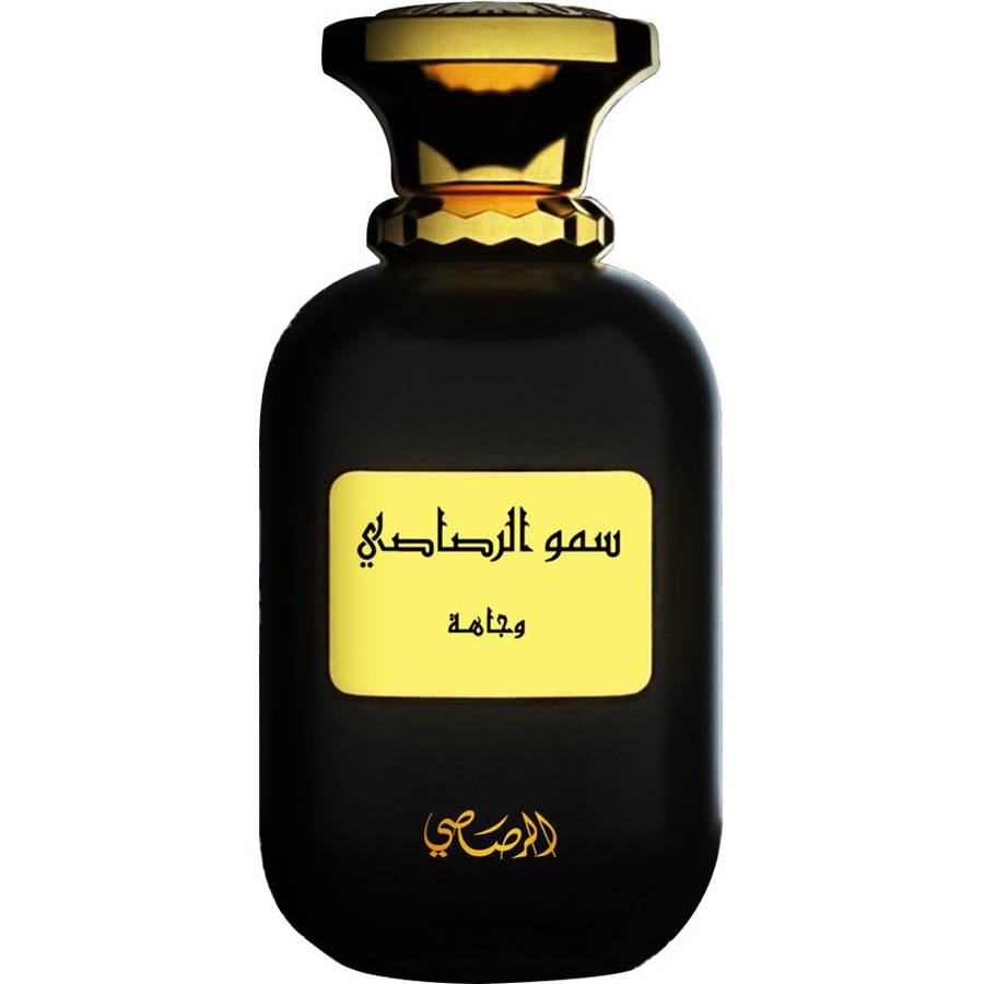 43239301702475597 Somow Al Rasasi Wajaha Unisex woda perfumowana spray 100ml - obrazek 1