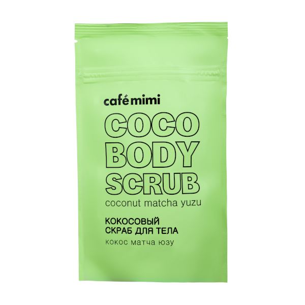 43552531646738134 Coco Body Scrub kokosowy peeling do ciała Matcha i Yuzu 150g - obrazek 1