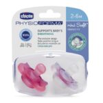 PhysioForma smoczek silikonowy uspokajający Mini Soft 2-6m Girl 2szt