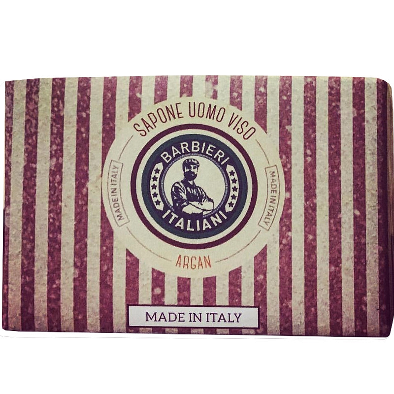 4403061701333198 Mydło ręcznie robione Argan 100g - obrazek 1