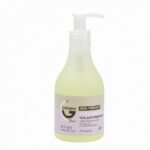 AHA Therapy Cleansing Gel żel do mycia twarzy demakijaż 235ml