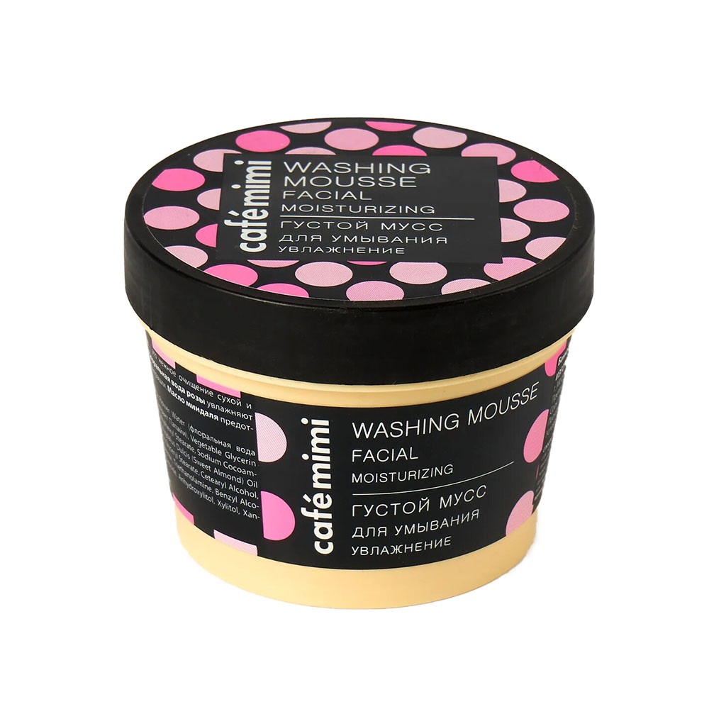 44532061646749561 Moisturizing nawilżający mus do mycia twarzy 110ml - obrazek 1