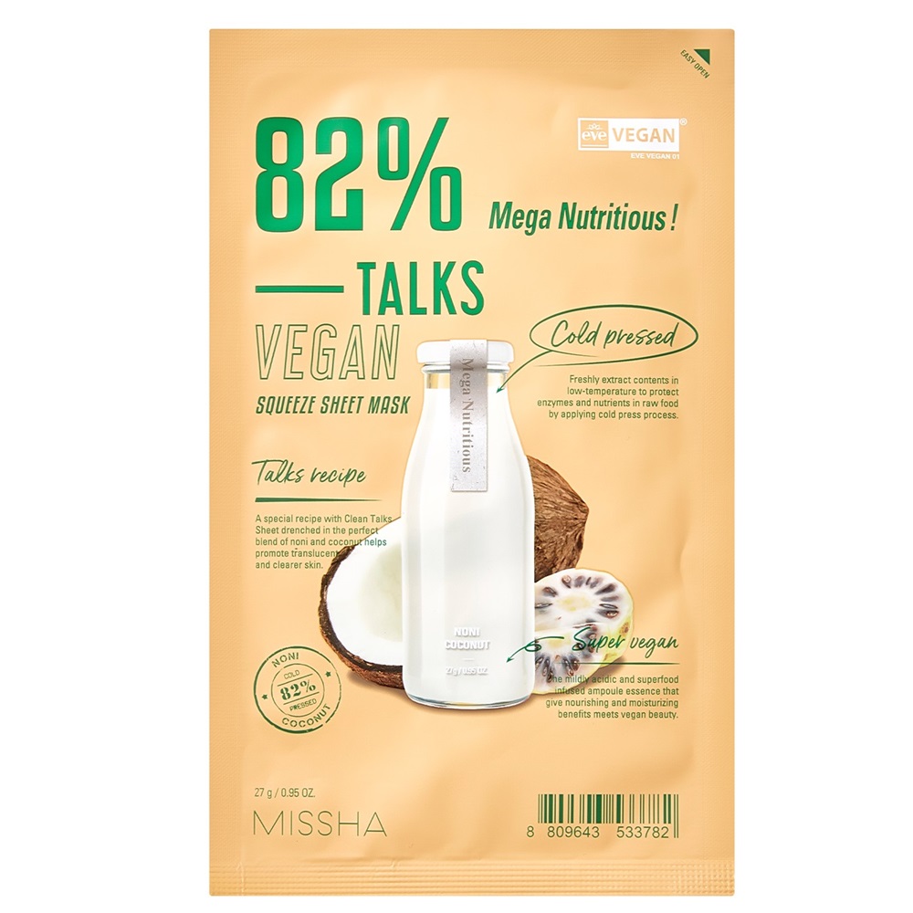 45029511706530196 Talks Vegan Squeeze Sheet Mask nawilżająco-odżywcza maseczka w płachcie dla skóry suchej Mega Nutritious 27g - obrazek 1