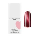 Colour UV Gel Polish lakier hybrydowy 118 I Am So Hot 9g