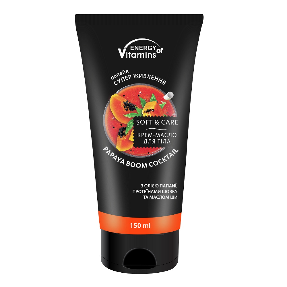 45730541697525572 Krem-masło do ciała Papaya Boom Cocktail 150ml - obrazek 1