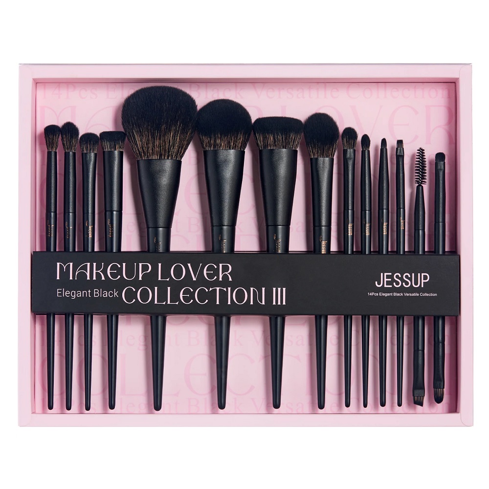 45804111733201657 Matte Black Versatile Brush Collection zestaw pędzli do makijażu 14szt. T336 - obrazek 1