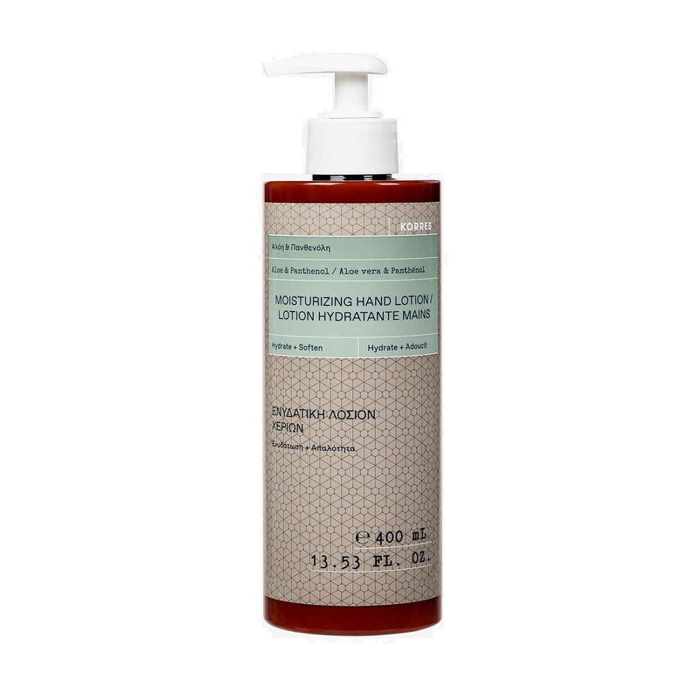 46113001626773045 Aloe & Panthenol Moisturizing Hand Lotion nawilżający balsam do rąk 400ml - obrazek 1
