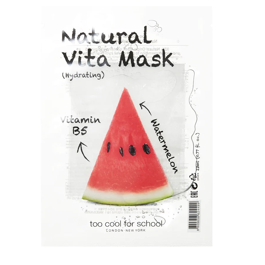 46178231664945938 Natural Vita Mask naturalna maska nawilżająca do twarzy Hydrating 23g - obrazek 1