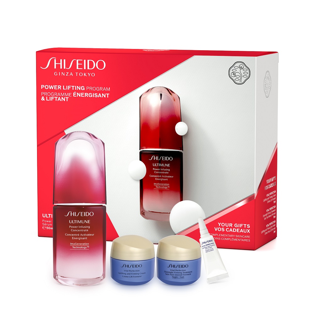 46532831631090419 Power Lifting Program zestaw Ultimune Power Infusing Concentrate 50ml + Vital Perfection Cream 15ml + Vital Perfection Overnight Firming Treatment 15ml + Vital Perfection Eye Cream 3ml - obrazek 1