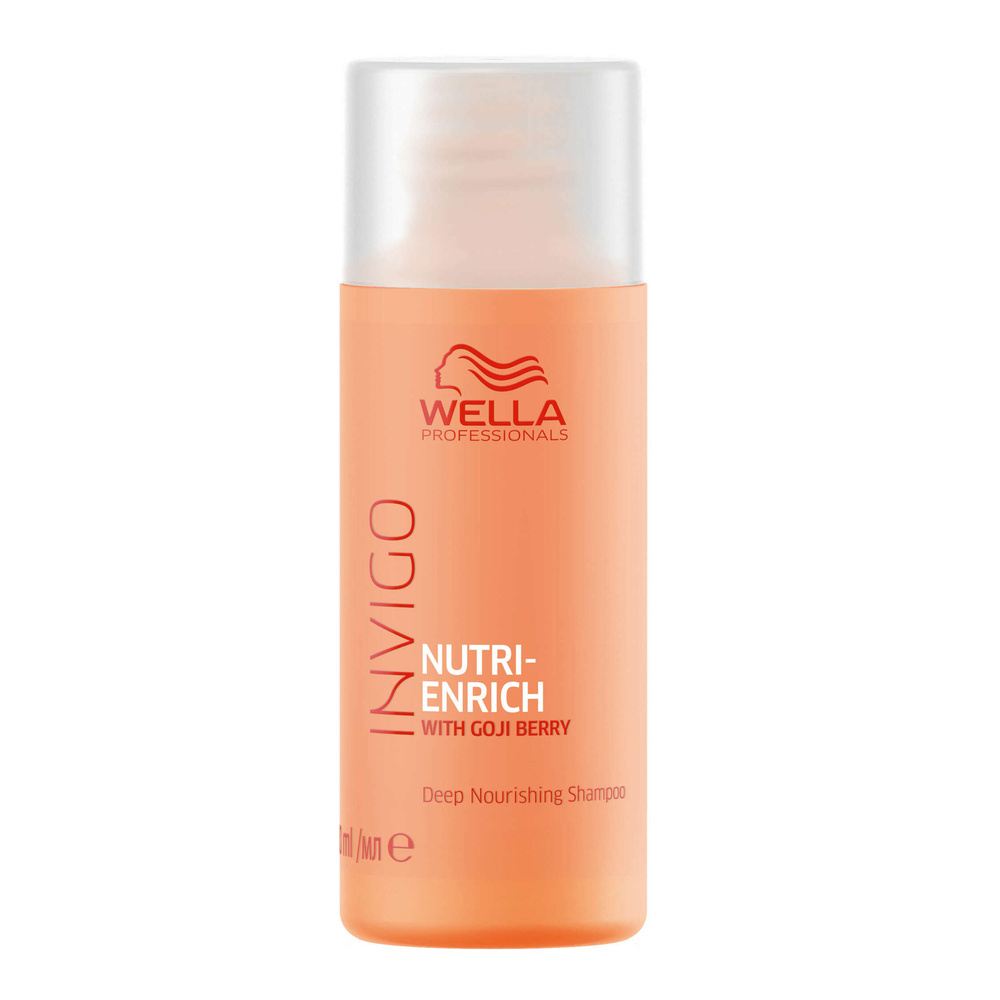 46709651684241265 Invigo Nutri-Enrich Deep Nourishing Shampoo szampon odżywiający do włosów suchych 50ml - obrazek 1