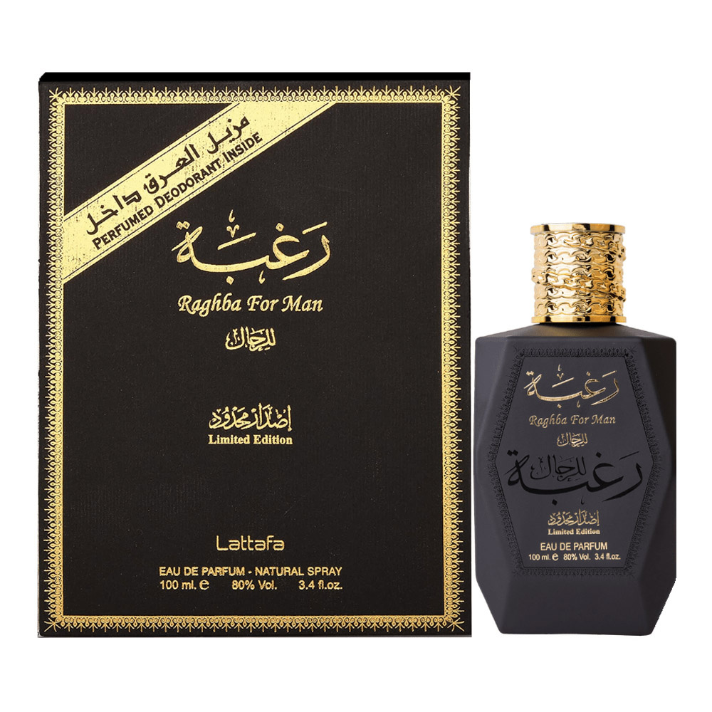 47087581733306908 Raghba For Man zestaw woda perfumowana spray 100ml + dezodorant spray 50ml - obrazek 1