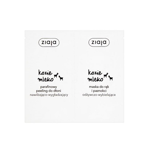 47309421587025410 Kozie mleko parafinowy peeling do dłoni + maska do rąk i paznokci 2x7ml - obrazek 1