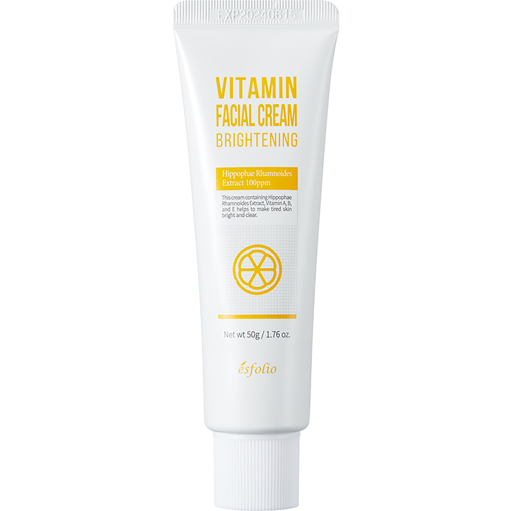 47439521751612466 Vitamin Brightening Facial Cream rozjaśniający krem do twarzy z witaminą C 50ml - obrazek 1