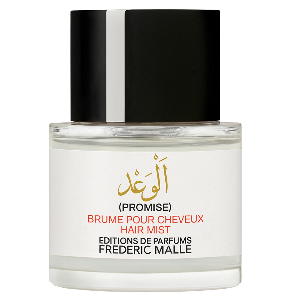 48184191747032920 Promise mgiełka do włosów 50ml - obrazek 1