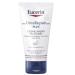 UreaRepair Plus regenerujący krem do rąk z 5% mocznika 75ml
